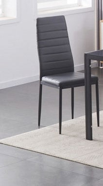 6 Piece Dining Chair C-5051