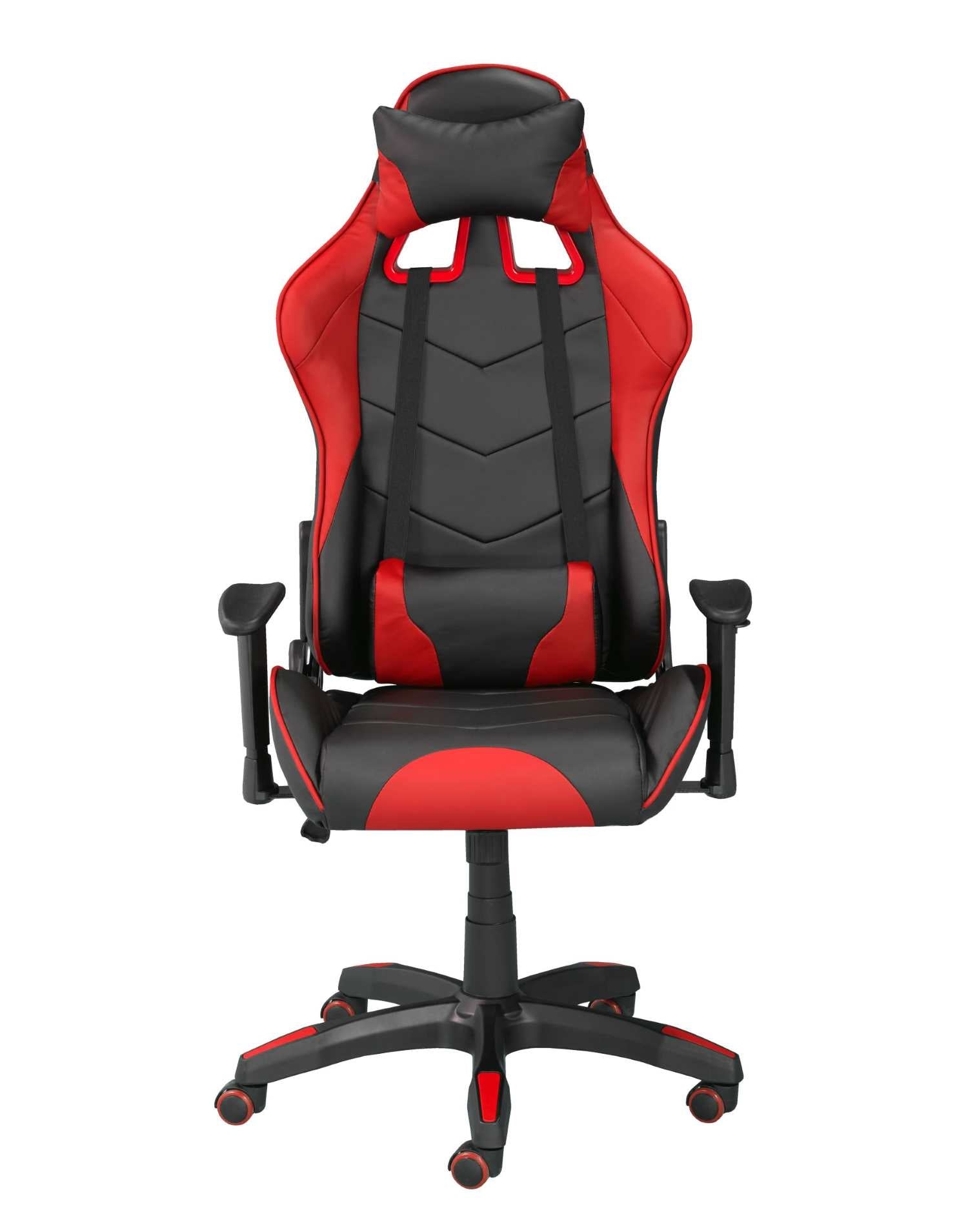 Office Chair Black/Red 5100-RD