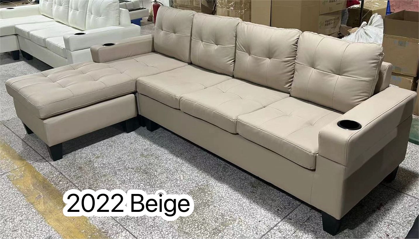 Reversible Beige Faux Leather Sectional Sofa 2022