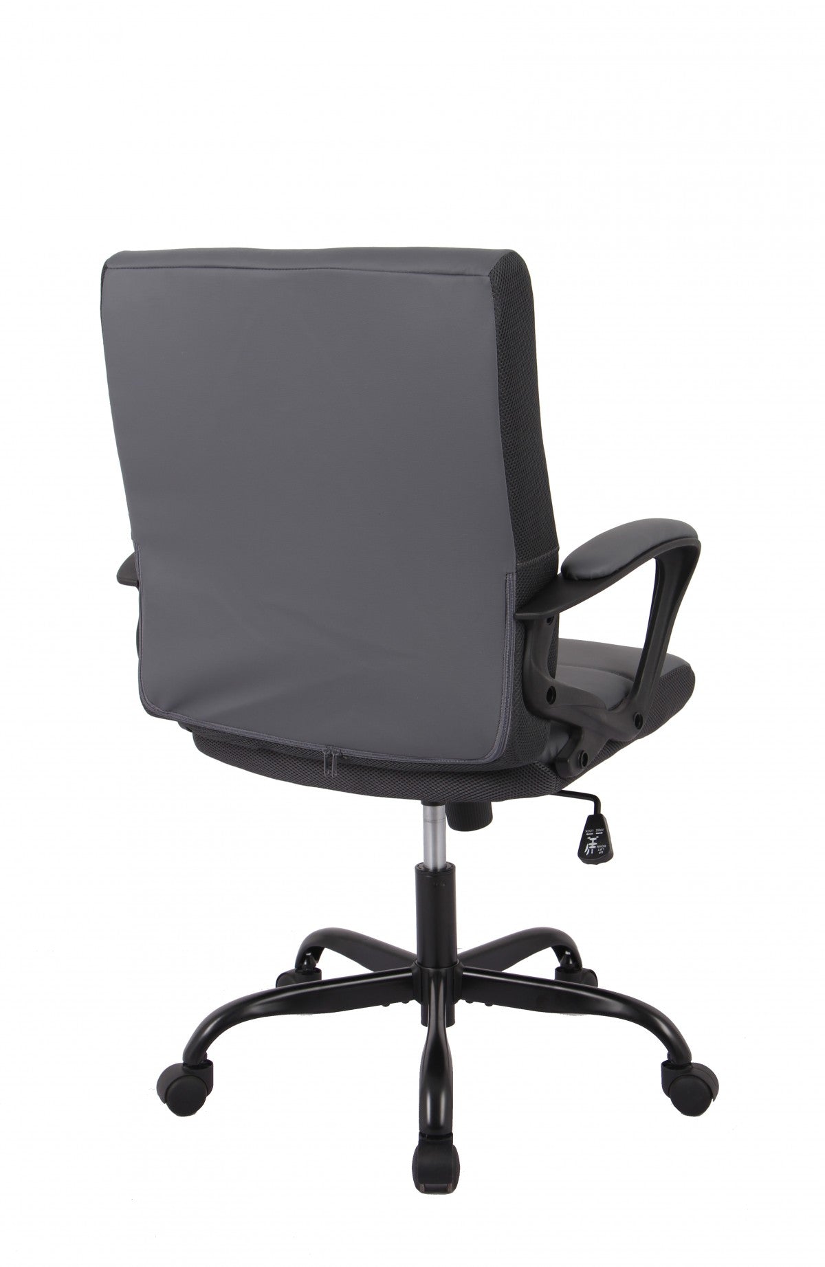 Grey Office Chair 2600-CHR ( Open Box )