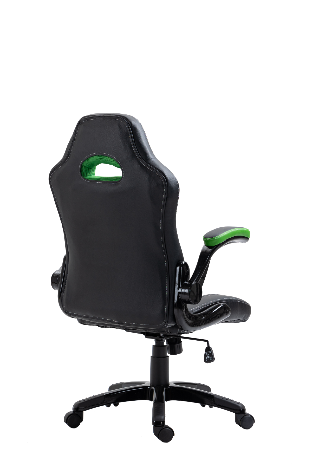 Black/Green Office Chair 3807