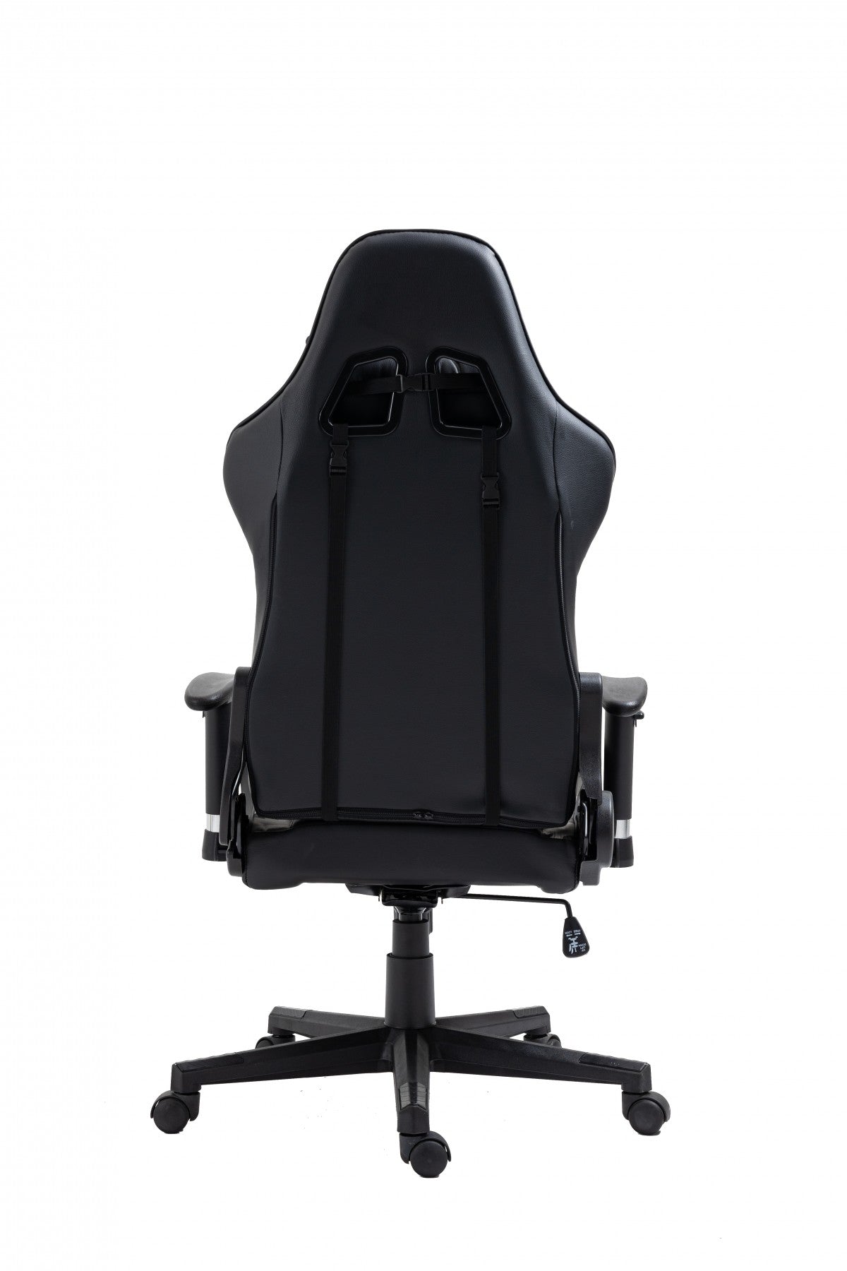 Office Chair Black/Camo 3804