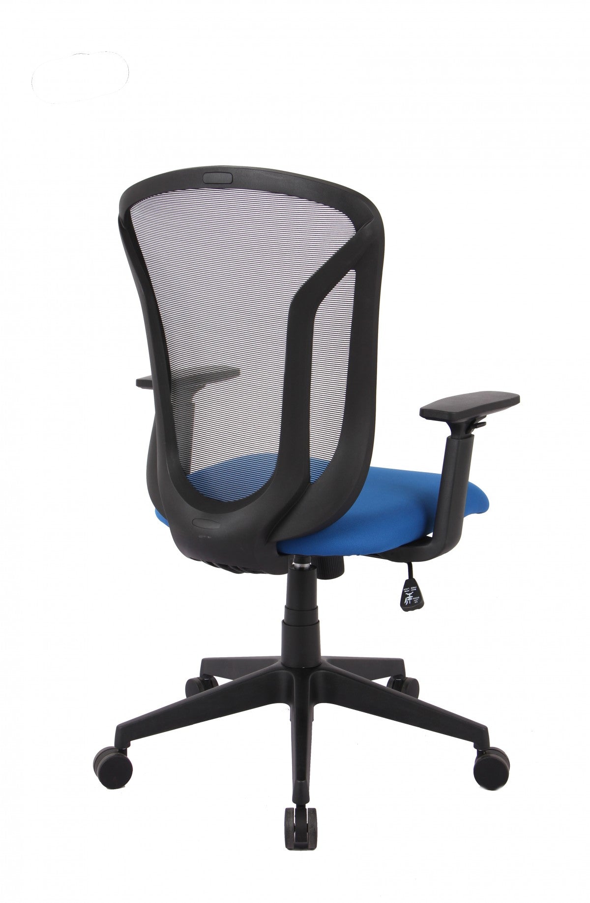 Blue Office Chair 2818-BL