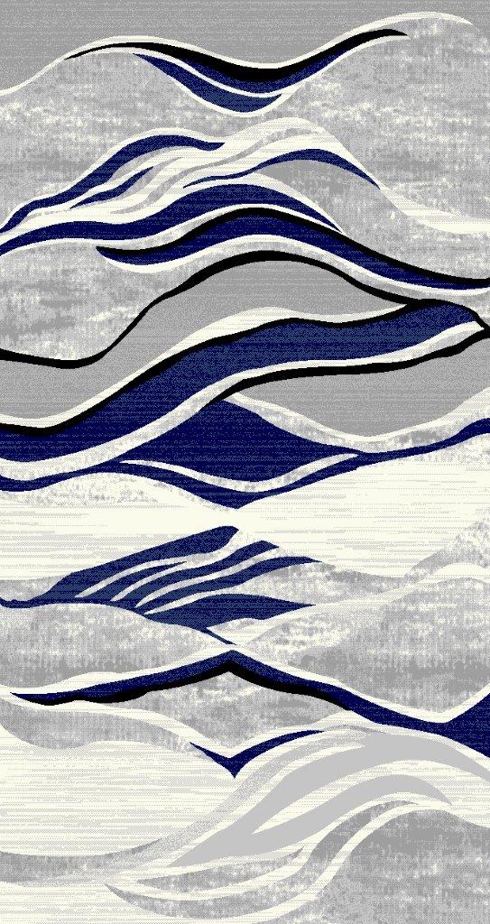 Ibiza Geometrical Patten Rug 5111GN