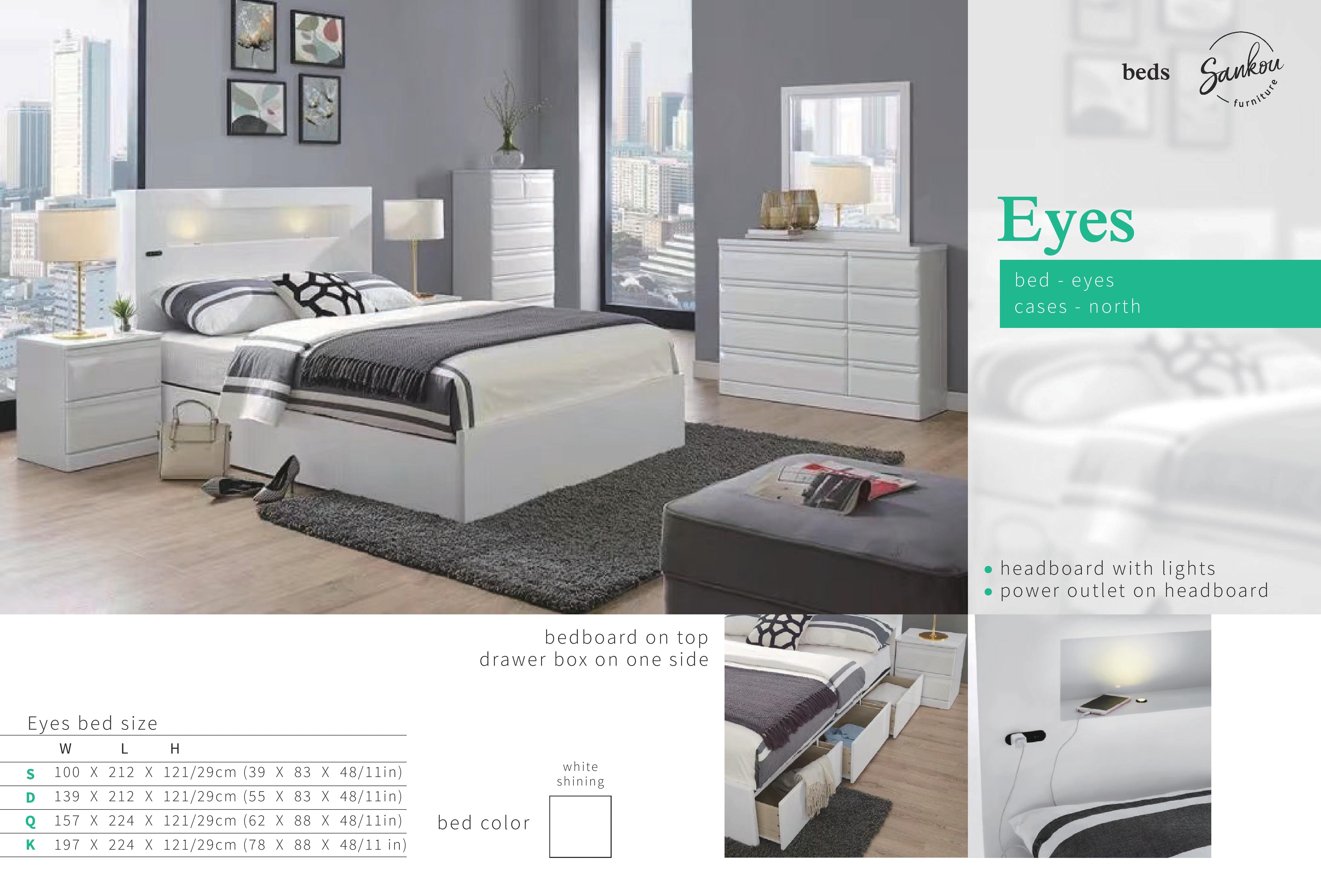 White Lacquer 6 PC Bedroom Set - Eyes