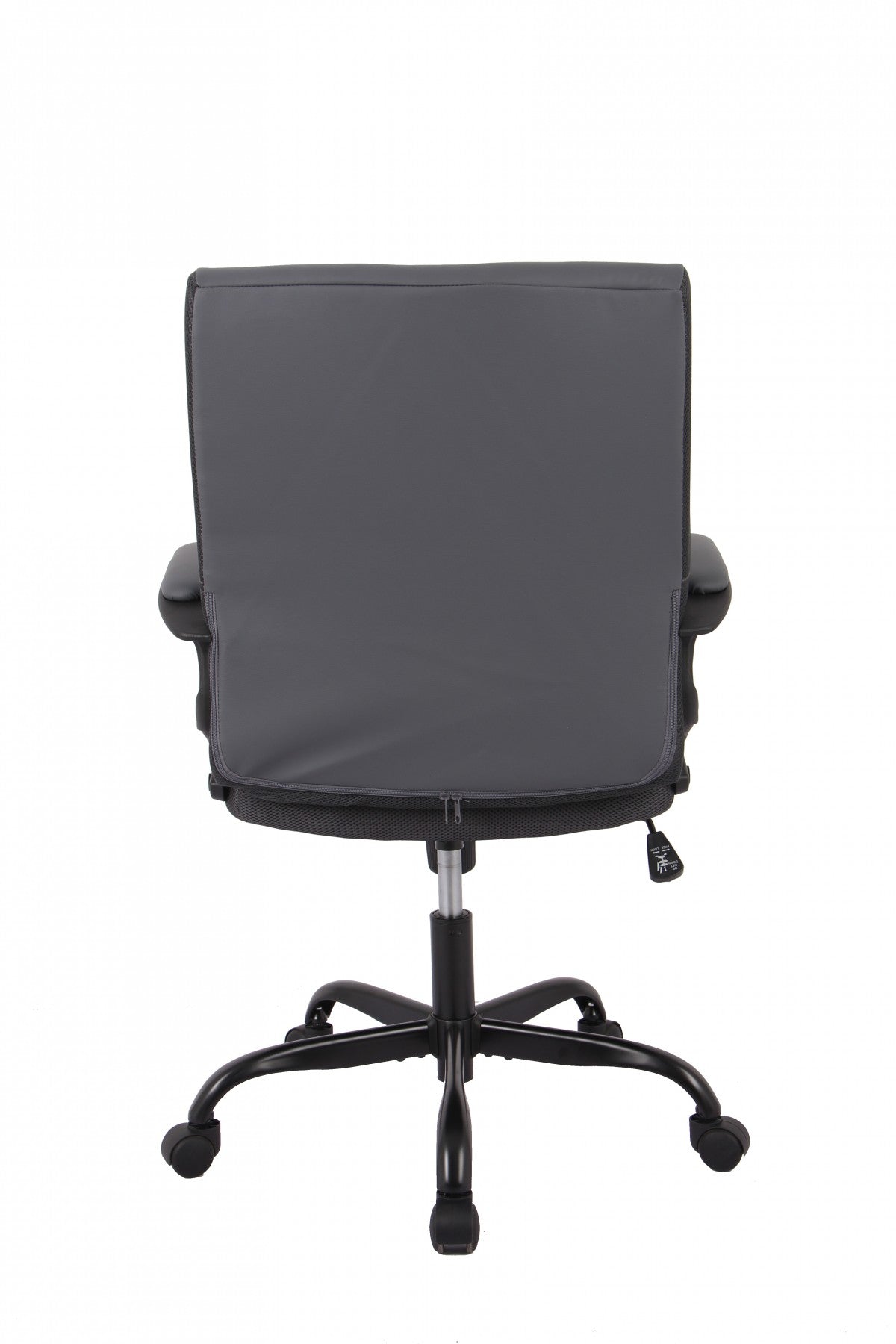 Grey Office Chair 2600-CHR ( Open Box )