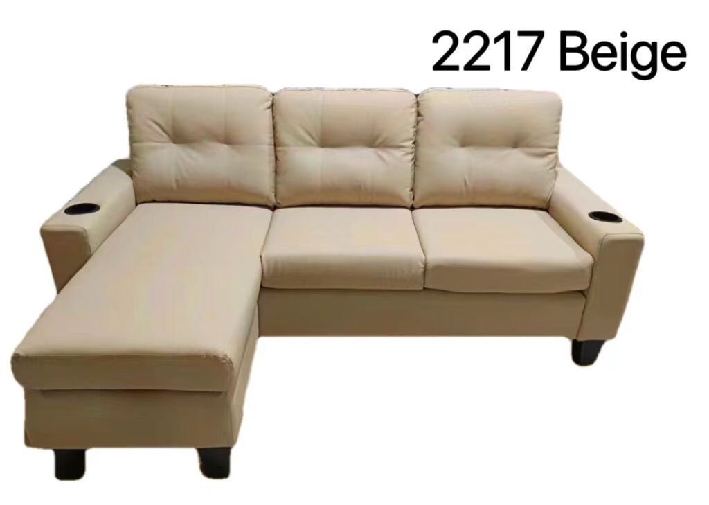 Beige PU  Reversible Sectional Sofa with Cup Holder 2217