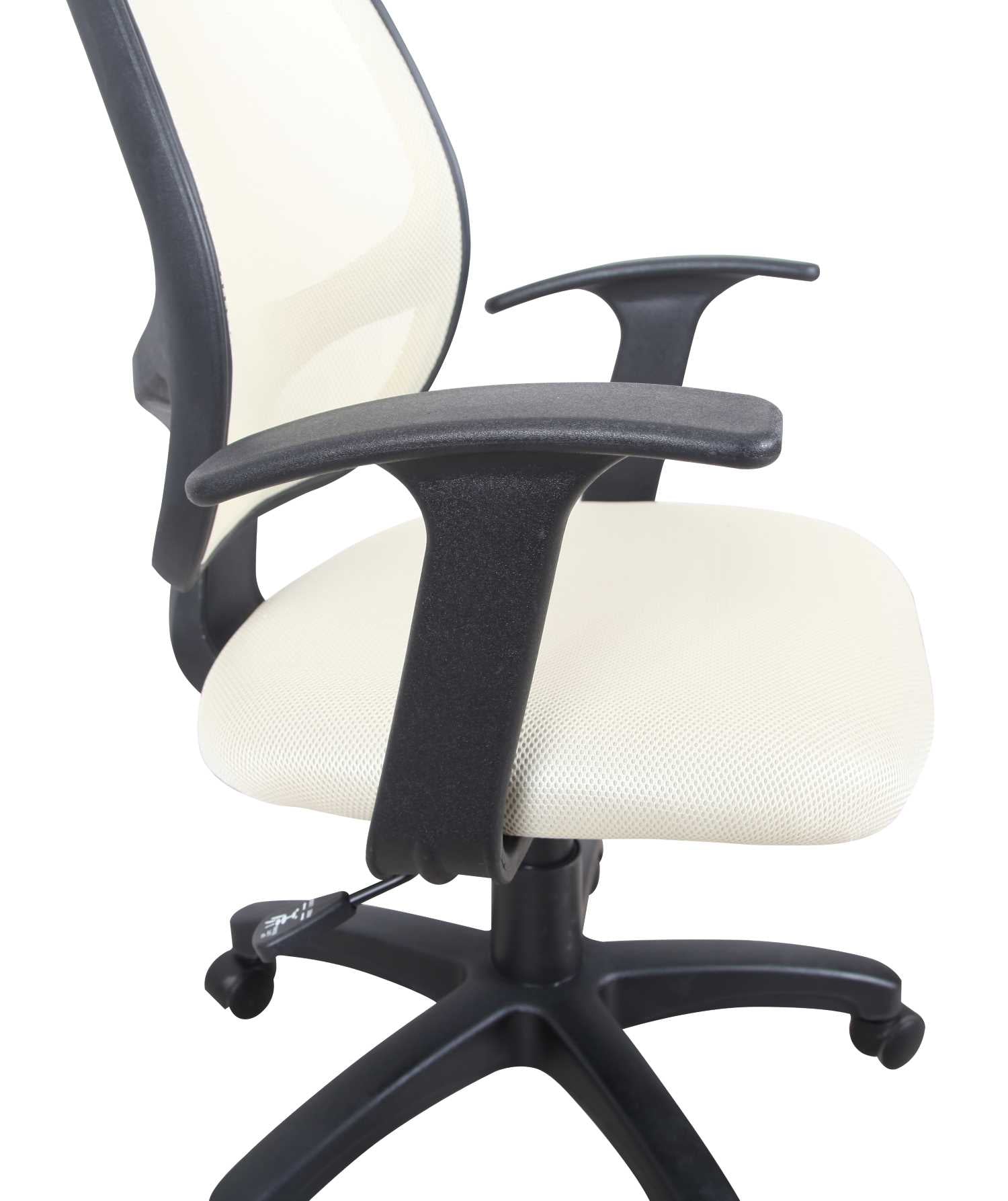 Cream Office Chair - 1431-CR