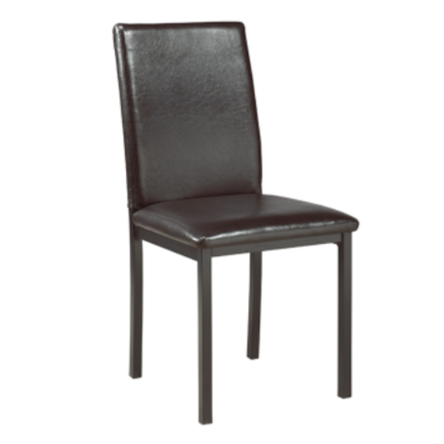 4 Piece Grey Dining Chair C-1036