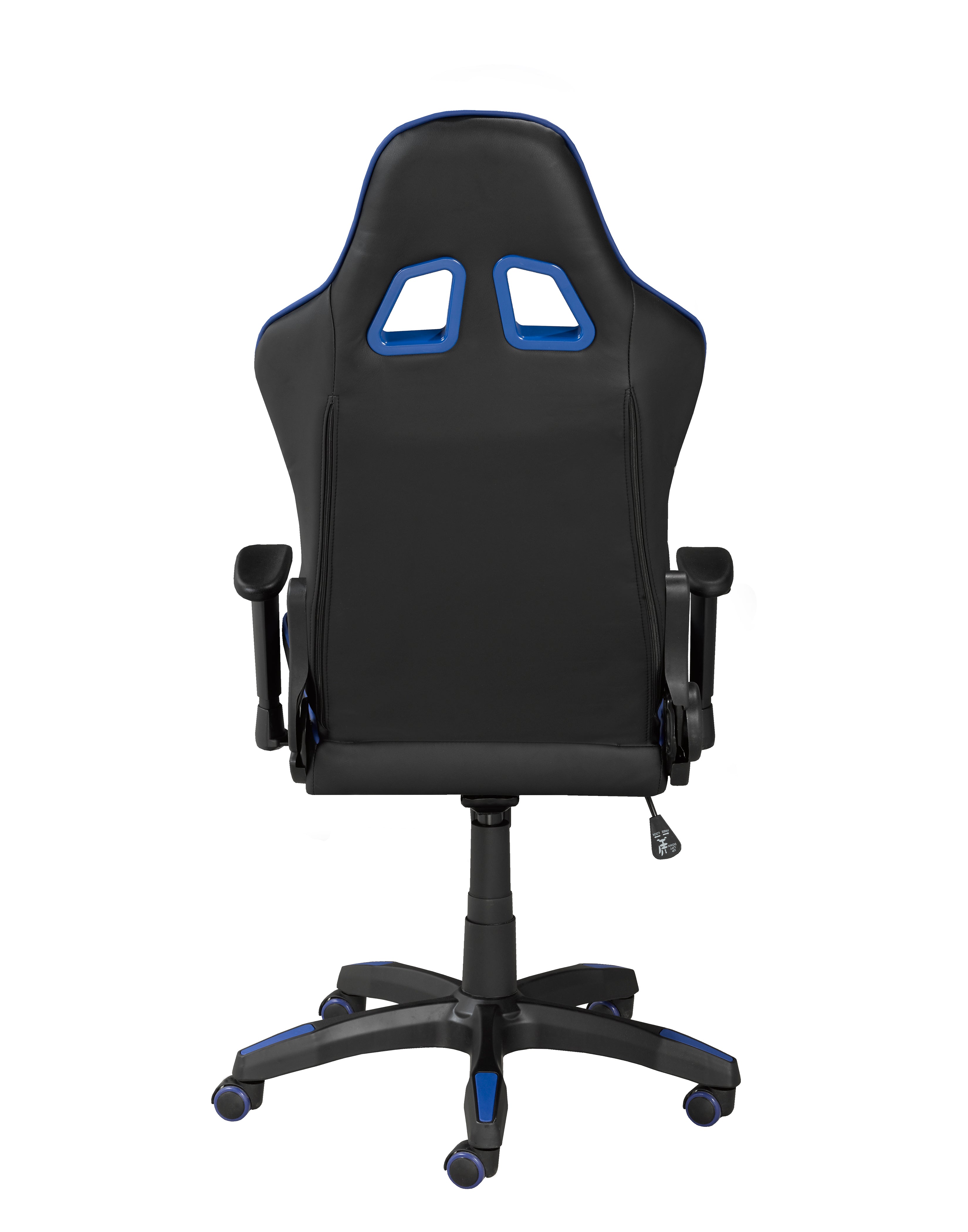 Blue Office Chair - 5100-BL